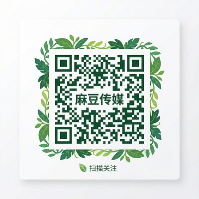 香港三级公众号二维码